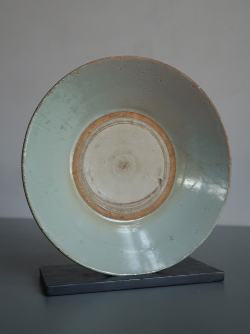 Chinese Export Plate