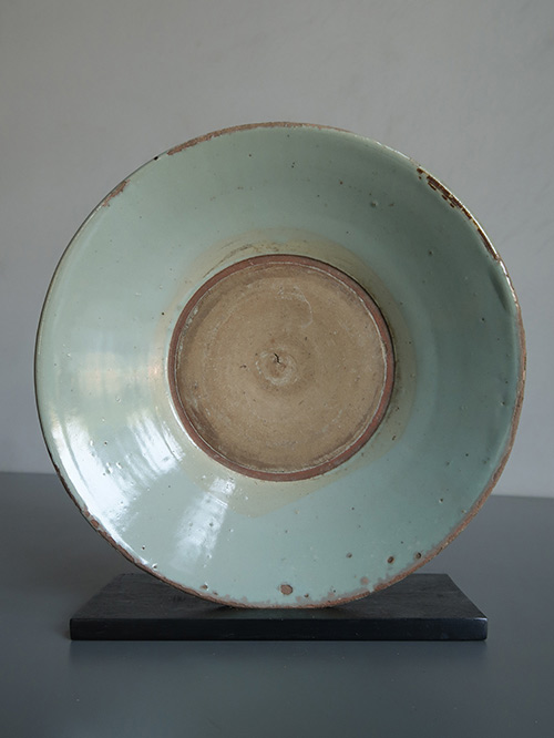 Chinese Export Plate