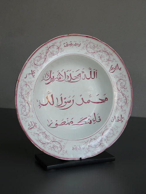 PA 00030-03 PA 00030-03