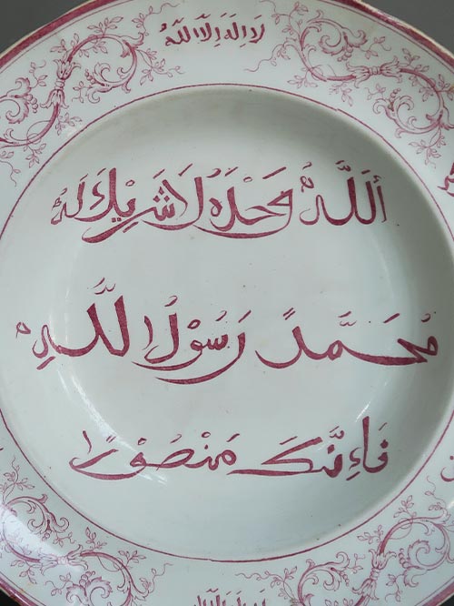 PA 00030-04 PA 00030-04