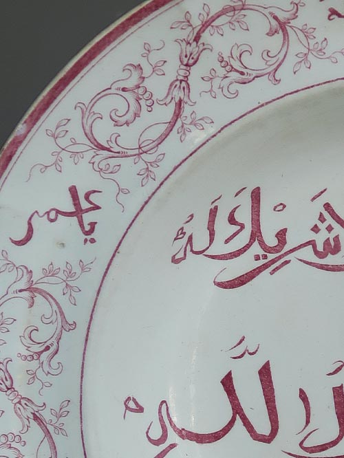 PA 00030-05 PA 00030-05