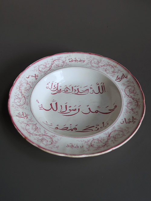 PA 00030-07 PA 00030-07