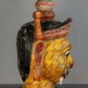 tiger head