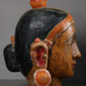 tiger head (copy)
