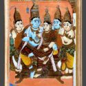 ram durbar