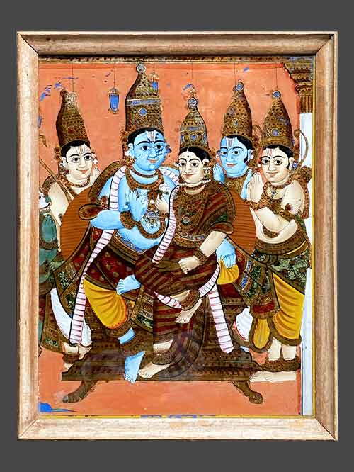 ram durbar