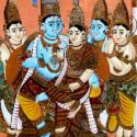 ram durbar
