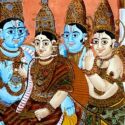 ram durbar