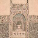 taj mahal south façade entrance