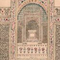 taj mahal south façade entrance