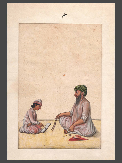 munshi company painting