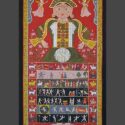 lokapurusha (cosmic being)