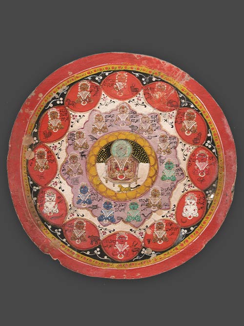 miniature jain roundel