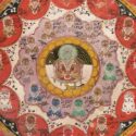 miniature jain roundel