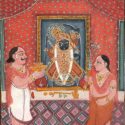 shrinathji