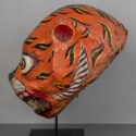 tiger dancing mask