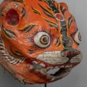 tiger dancing mask