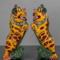 pair of tiger brackets