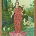 lakshmi
